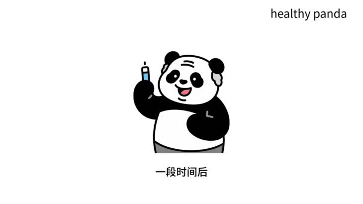 糖尿病的逆袭！从糖尿病到健康生活的转变！#糖尿病预防#ai #健康生活 #每天坚持运动打卡