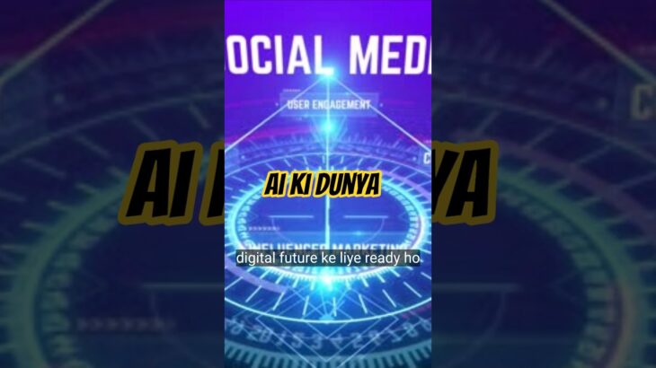 ai video treasure nft # shorts #vairal # shorts #