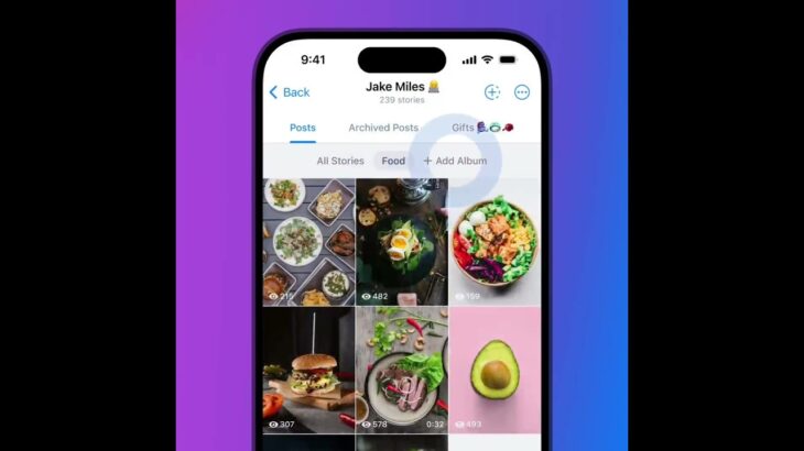 Как добавить альбом историй в телеграм профиль / канал #crypto #nft #telegram #gift #ton