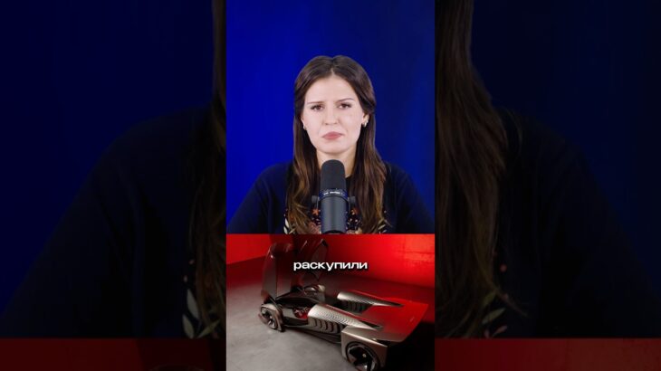 Феррари продает воздух! #феррари #ferrari #nft