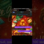 тгk: ​⁠@nftpepegang #nft #крипта