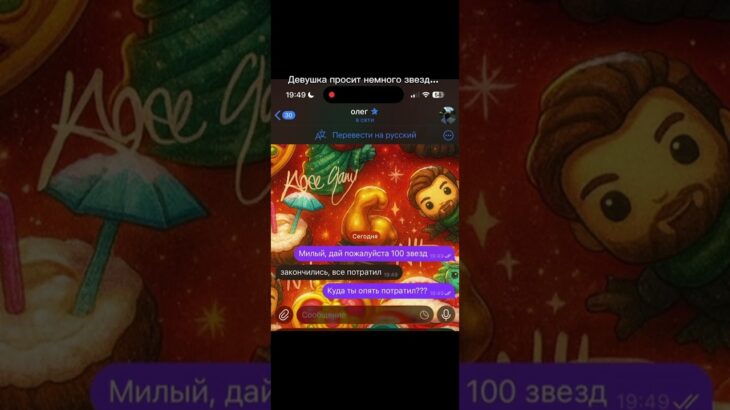 тгk: ​⁠@nftpepegang #nft #крипта