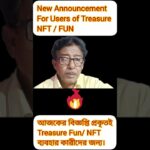 @knowledge-ht  || New Announcement for Treasure Fun/NFT Users # Blogging