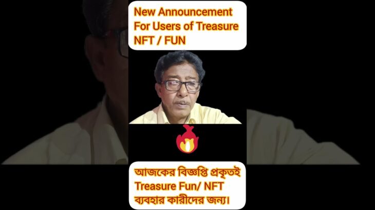 @knowledge-ht  || New Announcement for Treasure Fun/NFT Users # Blogging