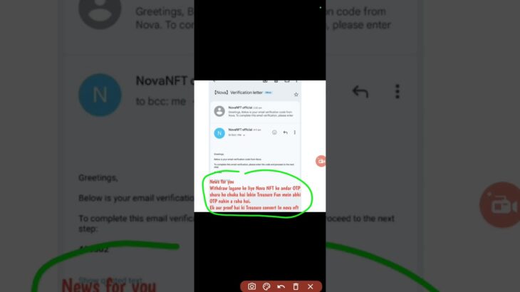 ll NOVA NFT OTP START ll #treasure #treasurenft #shorts #viral