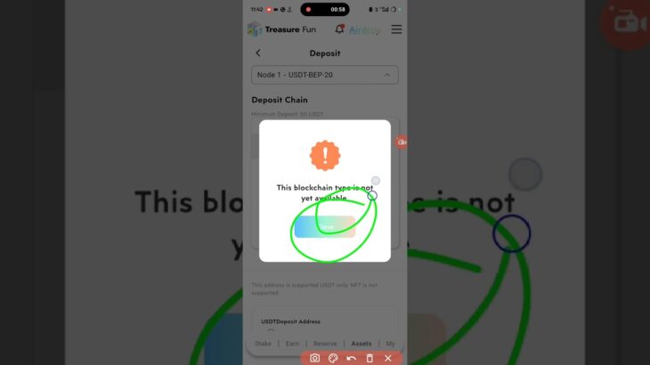 ll #treasurenft ll Deposit Address Removed From Treasure NFT & Fun
