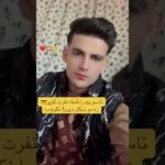 #music #song #foryou #smartphone #lifeisbutadream #bgm #haveitoldyoulatelythatiloveyou #chatgpt #nft