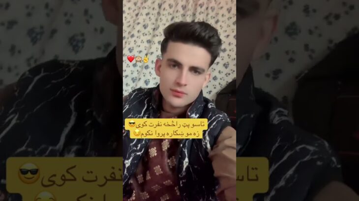 #music #song #foryou #smartphone #lifeisbutadream #bgm #haveitoldyoulatelythatiloveyou #chatgpt #nft