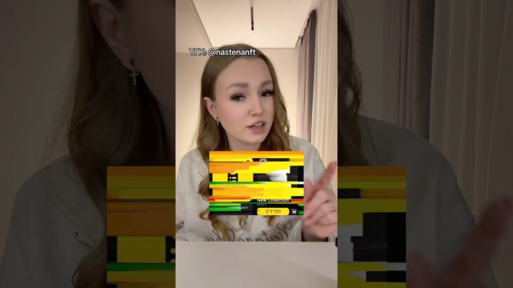 розыгрыши подарков в ТГК: @ nastenanft#nft #тгподарки