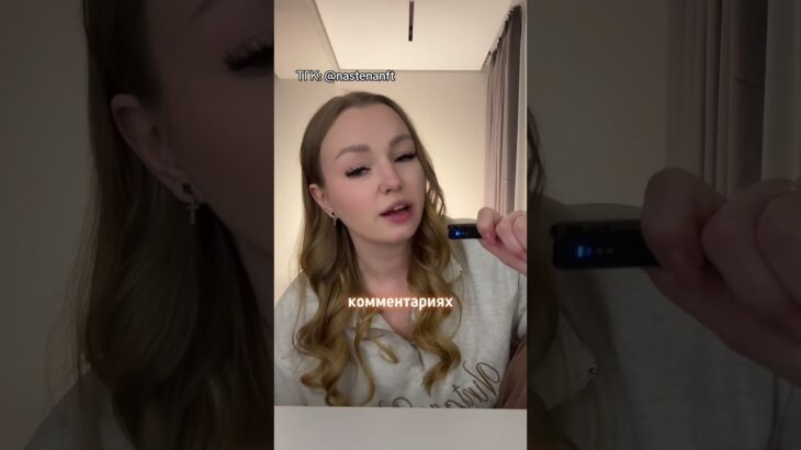 розыгрыши  подарков в ТГК:@nastenanft#nft #тгподарки