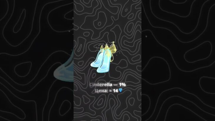 #nft #нфт #тгподарки