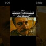 #крипта #nft #токенизация #cryptocurrency #криптовалюа #трейдинг #криптовалютабиржа #attic