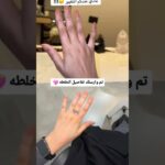 #nft #fyp #tiktokarab #tiktok #learnontiktok #fyPA #fypシ#viral #foryou #fouryoupage