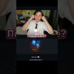 Конец тг подаркам? #nft #rabotyagin #giftsbattle #рекомендации