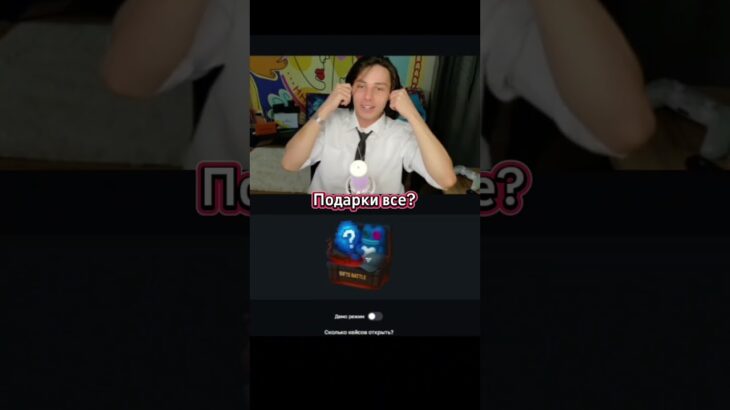 Конец тг подаркам? #nft #rabotyagin #giftsbattle #рекомендации