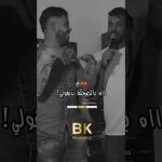 #تصميم_فيديوهات #اكسبلور #nft #rai #تصميمي #شاشة_سوداء #شاشه_سوداء #تيك_توك #دويتو #ترند