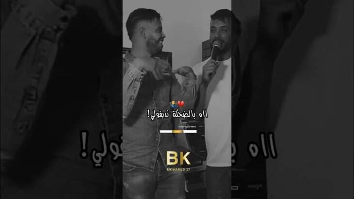 #تصميم_فيديوهات #اكسبلور #nft #rai #تصميمي #شاشة_سوداء #شاشه_سوداء #تيك_توك #دويتو #ترند