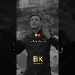 #تصميم_فيديوهات #nft #اكسبلور #تصميمي #rai #شاشه_سوداء #تيك_توك #ترند #شاشة_سوداء #music