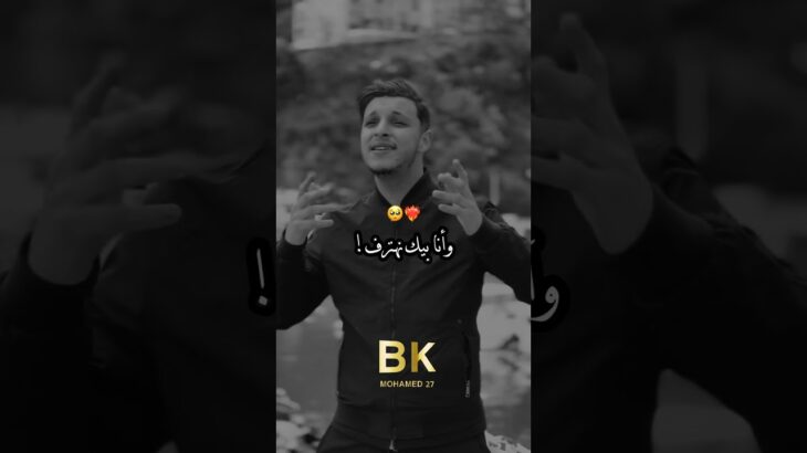 #تصميم_فيديوهات #nft #اكسبلور #تصميمي #rai #شاشه_سوداء #تيك_توك #ترند #شاشة_سوداء #music