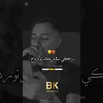 #تصميم_فيديوهات #اكسبلور #nft #rai #تصميمي #شاشة_سوداء #شاشه_سوداء #تيك_توك #ترند #music