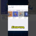 ВАЖНОЕ О АРЕНДЕ ПОДАРКОВ В ТЕЛЕГРАМ #nft #telegram