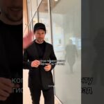 ВИДОС ВЗЯТ ИЗ ТИК ТОКА!!! #рекомендации #nft #заработатьмного #заработатьвинтернете #telegram #smart