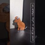 #nft #viral #nftartist #wood #woodworking #explore #explorepage