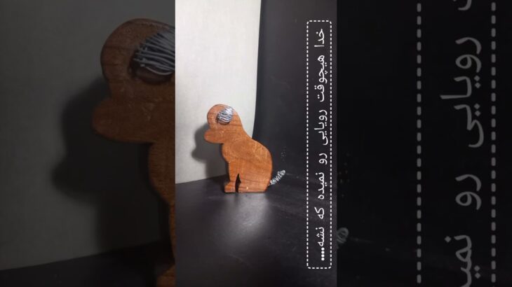 #nft #viral #nftartist #wood #woodworking #explore #explorepage