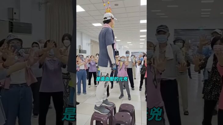 no95-316.🧏肌肉無力跟肌少症，是糖尿病的元兇，是高血壓的元兇