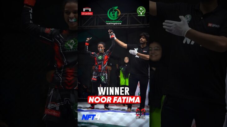 noor fatima vs fatima batool | nft 4 #mma #combatsports #fullfight #fightnight #nordicmma
