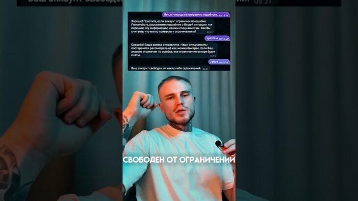 ТГК: @pablogiftscrypto #telegram #nft #телеграм# телеграмподарки #стикеры