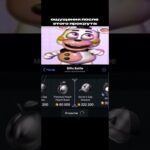 пpoмик: AVOKADO  крутил GiftsBattle   #fragments #shorts #mrbeast #топ #nft #pepe #telegram #memes