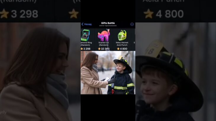 пpoмик: AVOKADO  крутил GiftsBattle   #fragments #shorts #mrbeast #топ #nft #pepe #telegram #memes