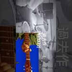 #profile #長岡亮介#ペトロールズ#浮雲 #guitar #drums #ドラム #1型糖尿病