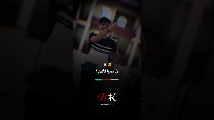 #تصميم_فيديوهات #اكسبلور #rai #شاشة_سوداء #nft #تصميمي #شاشه_سوداء #تيك_توك #ترند #music