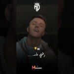 #تصميم_فيديوهات #اكسبلور #شاشة_سوداء #تصميمي #rai #nft #شاشه_سوداء #تيك_توك #دويتو #music