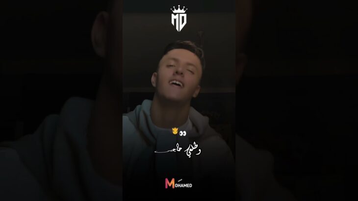 #تصميم_فيديوهات #اكسبلور #شاشة_سوداء #تصميمي #rai #nft #شاشه_سوداء #تيك_توك #دويتو #music