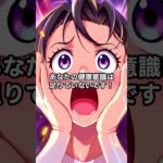 血糖値を下げる食べ物 #shorts #血糖値 #下げる食べ物 #糖尿病 #薬剤師ジョニ男