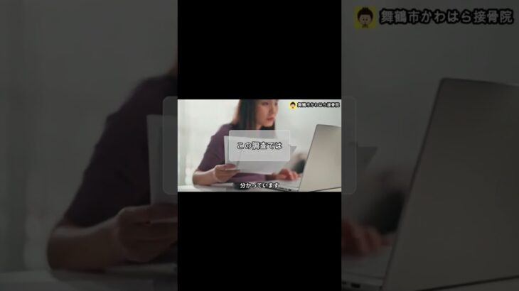 糖尿病や認知症など遺伝的病気のリスクをサプリで回避する（あなたは大丈夫？・・・） #shorts #サプリメント #生活習慣病 #遺伝