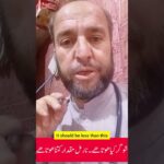 糖尿病とは？ 糖尿病の正常範囲 #shorts #diabetesawareness