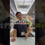 為什麼我們該害怕糖尿病呢?! #血糖 #衛教 #幸福藥師 #smartphone #大熱門  #熱門