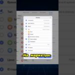 АРЕНДА ПОДАРКОВ В ТЕЛЕГРАМ НЕВЫГОДНА #telegram #nft