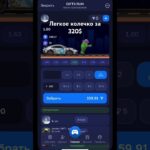 Промокод: tonkoin ,bot: giftsrun #giftsrun #case #nft