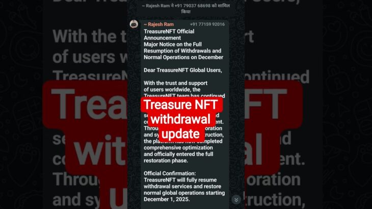 treasure NFT New update l treasure Fun withdrawal update today l#treasurenft #treasure