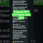 treasure NFT OTP l withdrawal update treasure NFT #treasurenft #magicnft