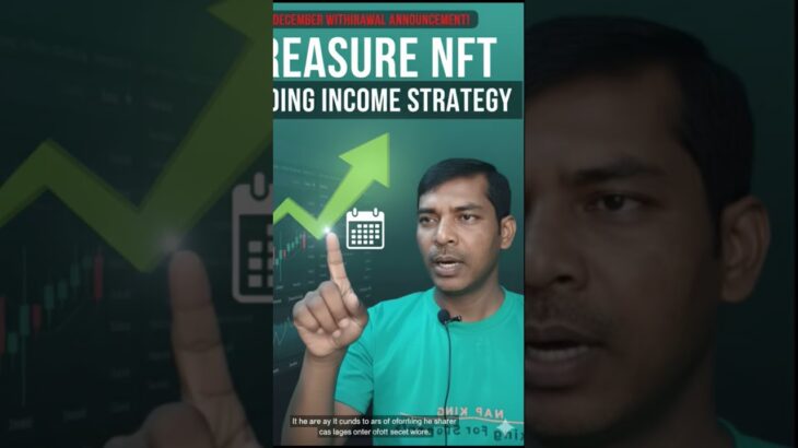 treasure NFT l treasure Fun l treasure Nft withdrawal #treasurenft
