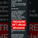 treasure NFT withdrawal notice l Treasure Fun new update today #treasurenft #magicnft