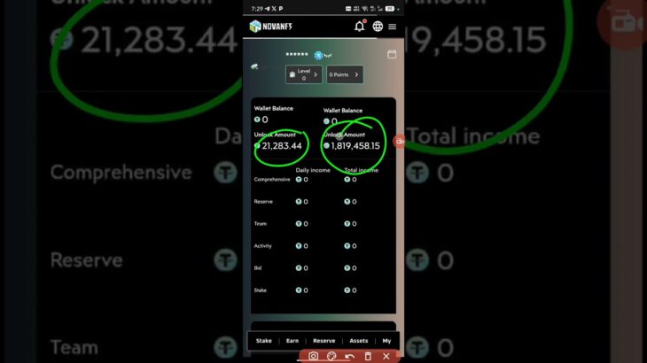 #treasure  ll Treasure NFT se NOVA NFT fund transfer Completed ll