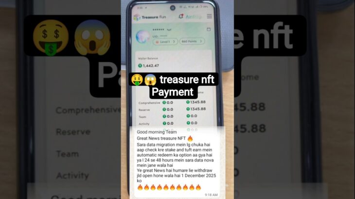 treasure nft new updatetoday in india #shorts #viral