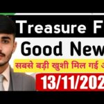 जल्दी देख लो वीडियो 🤯 treasure nft official withdrawal date out |  treasure nft new update